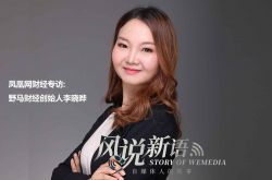(5分钟教程)蚌埠公司电话_哔哩哔哩